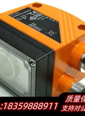 ifm物体检测传感器O2V104|O2VWRPKG/O/V/.询价