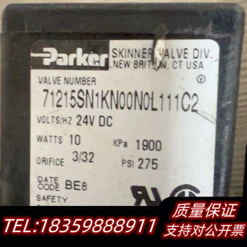 Parker电磁阀+71215SN1KN00N0L111C2询价