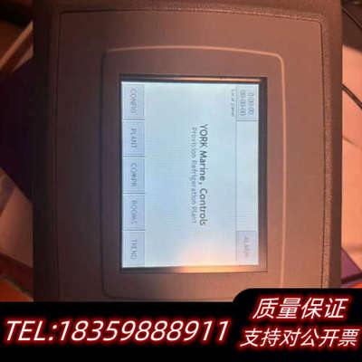 E1041触摸屏，型号06703D，支持RS232/RS48.询价