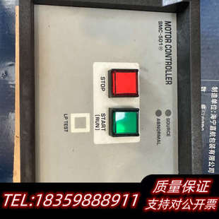 SMC-501 motor stater controlle.询价