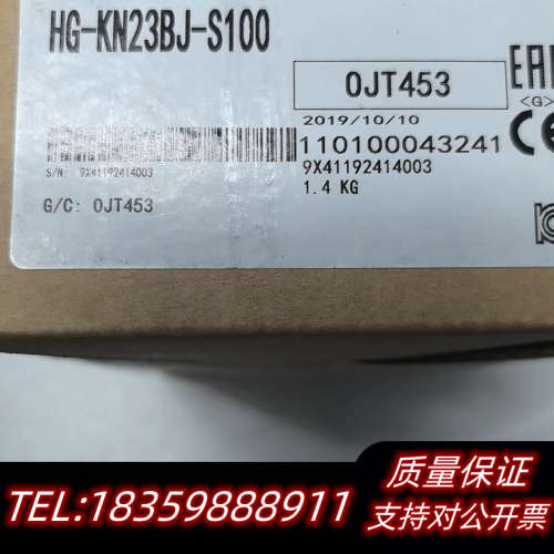 伺服电机HG-KN23BJ-S100，如下图询价