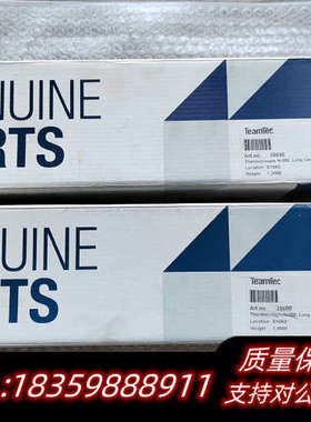 Teamiec 焚烧炉热电偶询价