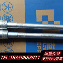 Q-TECH扭力扳手   TW4623A询价