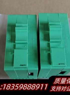 moTrona SI251信号转换器，24VDC，存货货，几询价