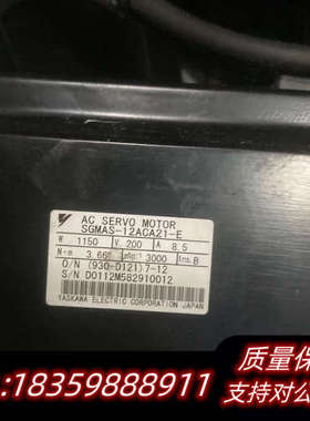 SGMAS-12ACA21/12ACA21-E75询价