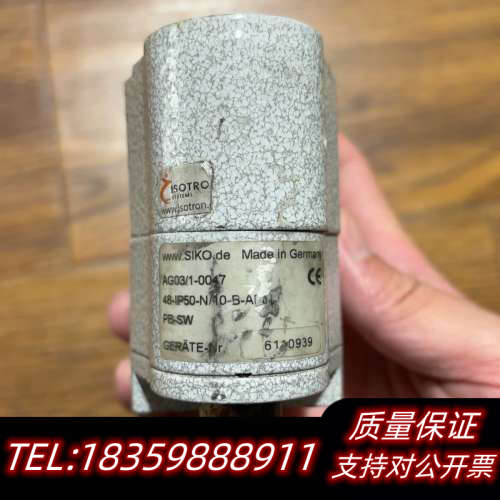 斯科SIKO电机AG03/1-0047，48-IP50-.询价