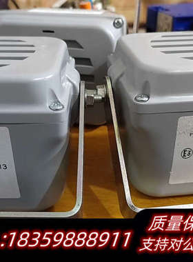 意大利原厂FlAMM菲亚姆 951065喇叭，朋友买回来询价