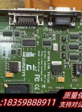 EURESYS GRABLINK VALUS 2001 EU.询价