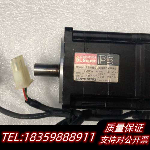 P50B07030DXS00伺服电机询价