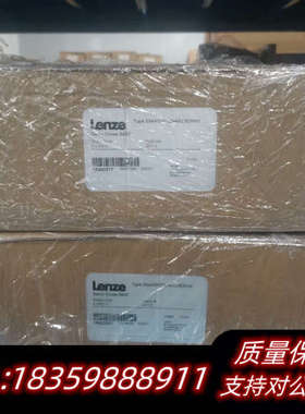 Lenze伦茨E94ASHE0244A22ERNN伺服驱询价