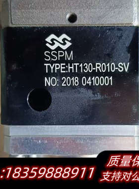 中空旋转平台HT130    10:1   50:1一套出.询价