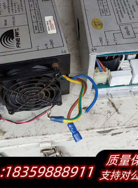 FINE  ART电源PFPE1200w，新，参.询价