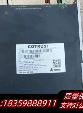 合信驱动器，型号：CTSD A3N-B7512-M200，0询价