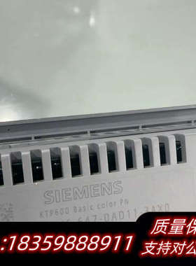 KTP600 Basic color触摸屏，型号6AV.询价