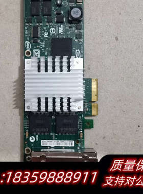 英特尔INTEL(R)PRO1000PT QUAD PORT.询价