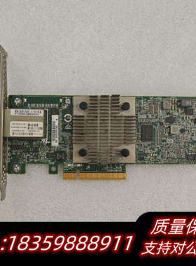 HP H241 726911-B21 阵列卡 12GB 外置.询价