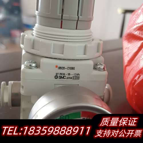 IRV20-C10BG调压阀，SMC调压阀，带表，带支架.询价