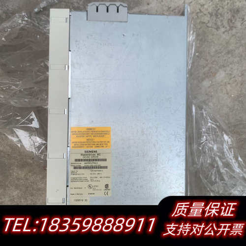 SIMOVERT MASTERDRIVES MC DC询价