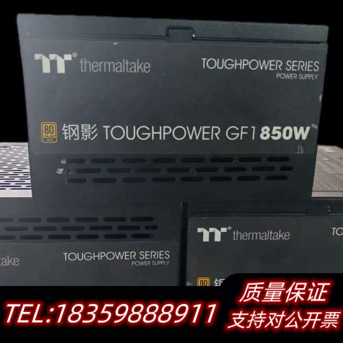 thermaltake  TT 钢影GF1 650，750，.询价