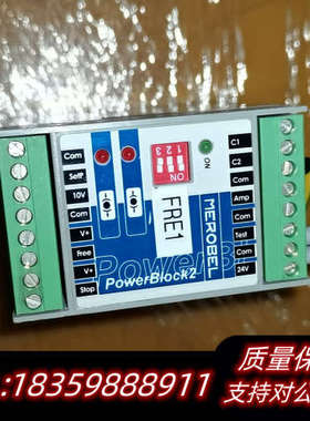 MEROBEL ME127441-00电源模块，.询价