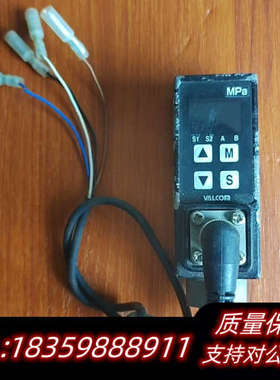 VSW2-02-4-5MpaWR-∨T005MPGR2 沃康.询价