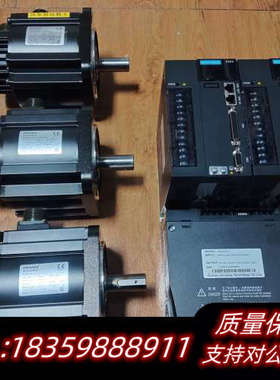 1.3kw汇川伺服电机IS620NS012I，电机MS1H3询价