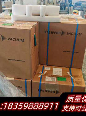 阿尔卡特Adixen ATH500M分子泵，，型号.询价