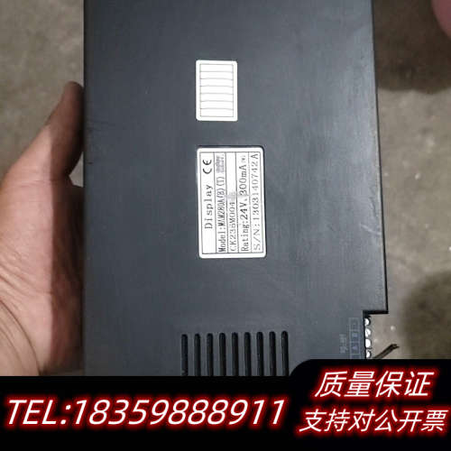 MAM-280系螺杆空压机控制器面板MAM280A、B、T，询价