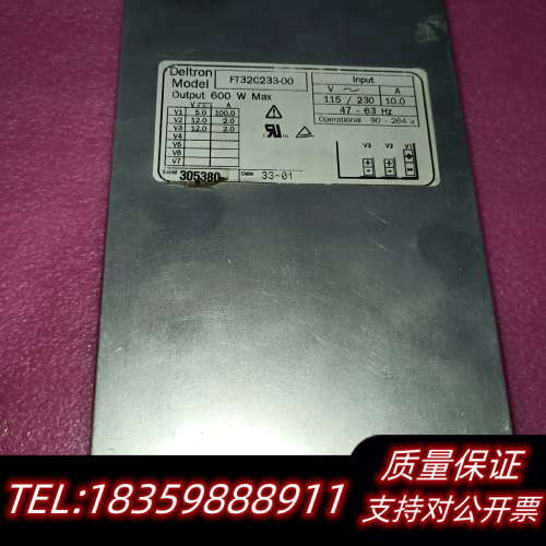 FT32C233-00电源.询价