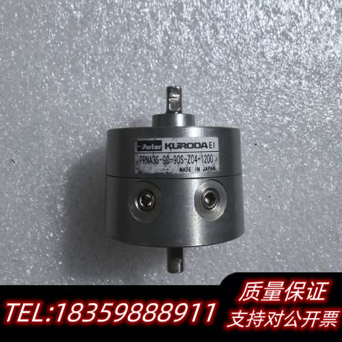 KURODA黑田PRNA3S-90-90S-Z04-1200询价