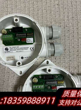 CONSILIUM 康士廉 寻址底座 5200237-00A.询价