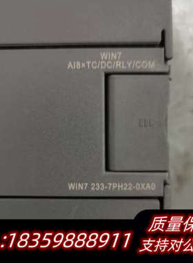 PLC 7 233-7PH22-0XA0询价