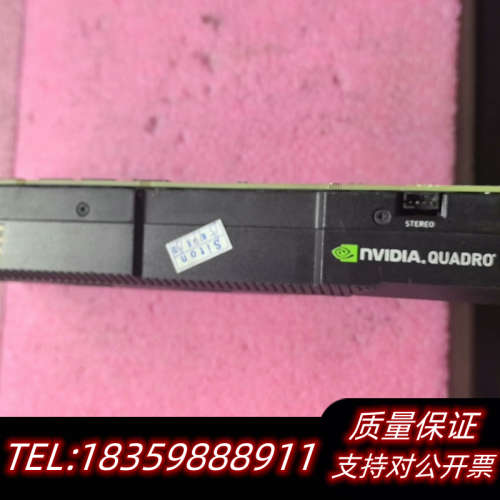 丽台 K5200 显卡.询价