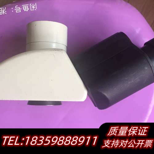 麦克奥迪ba600三目头，错，光路通透询价