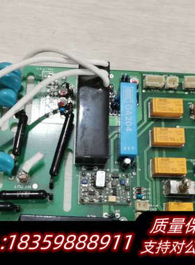 一块电路板，型号GA204，绿色PCB板，带多个电子件.询价