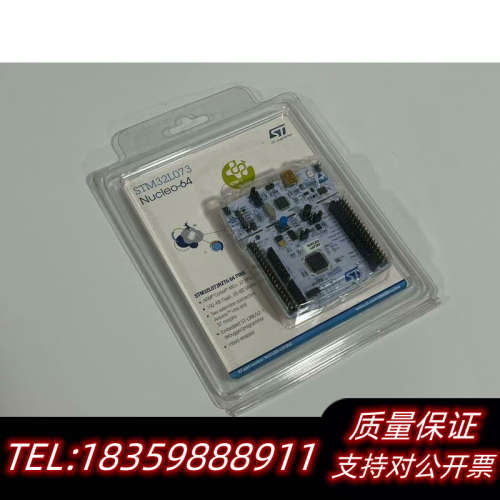 STMICROELECTRONICS STM32 Nucle询价