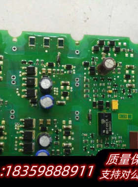 S120驱动板/A5E00297617/A5E0029762.询价