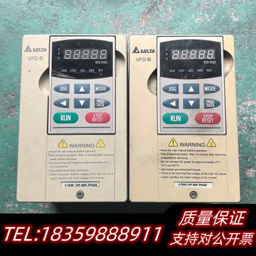 变频器VFD007B43A   0.75KW  380V.询价