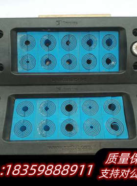 Roxtec    烙克赛克    电缆引入系统剥层式穿墙板.询价