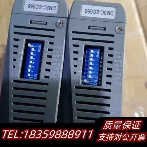 雷赛DM3C-EC556总线驱动器，，。完.询价