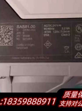 STELLANTRIEB SAS81.00 SQS85.询价