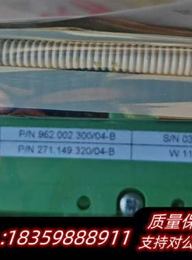 SAM  SIM401模块，271.149.320/04-B.询价