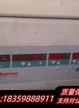 赛默飞世尔型号:Heraeus  Biofuge  prim.询价