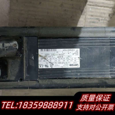 Lenze伦茨电机MCS 12L20-RS0B0-B19N-.询价