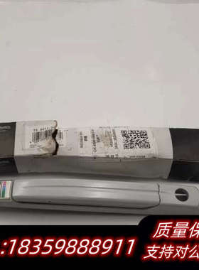 RITTAL机柜锁8611.020 控制柜锁手柄询价