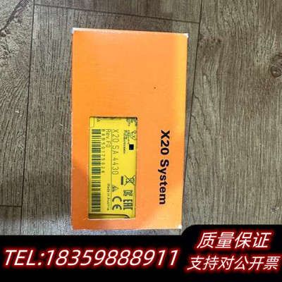 贝加莱安全模块 X20SA4430 ，询价