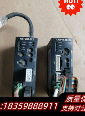 东方驱动器NETC01-M2，CRD503-KD.询价