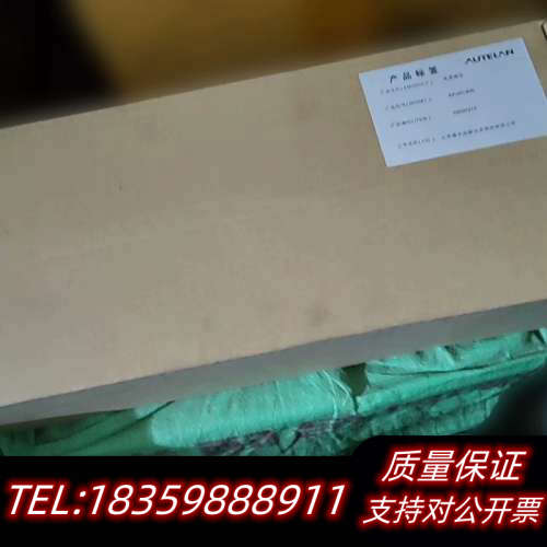 DS850DC-3-004 850W DC电源 用于JUNI.询价