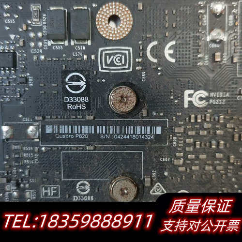 丽台 P620 2GD5专业图形卡4DP接.询价