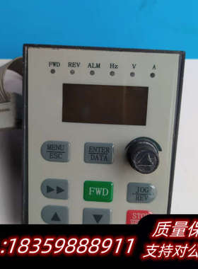 NSA2000变频器面板(带连接线）.询价